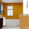 Waterproof SPC Wood Wall Panels for Bathrooms p1-1