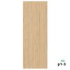 Texture of SPC Wood Wall Panels for Bathrooms p1-3