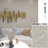 Durable SPC Wall Panels for Whole Home Renovation Projects